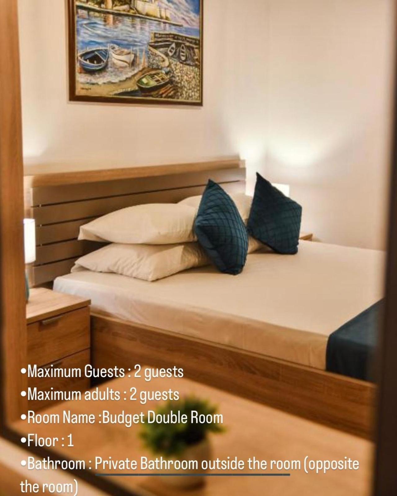 Villa Dulcinea Ulcinj Chambre photo
